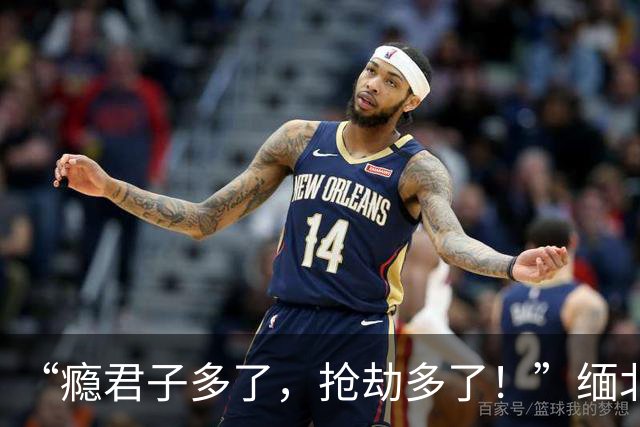 “瘾君子多了，抢劫多了！”缅北腊戌“变了”