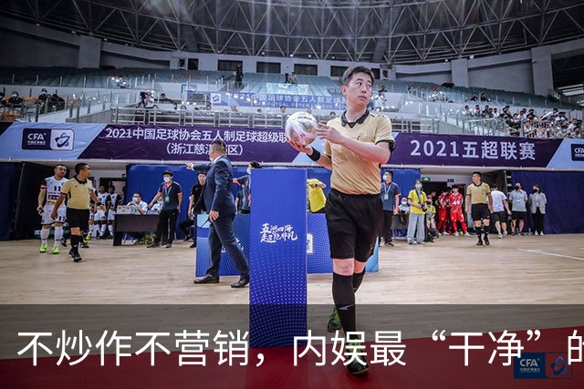 不炒作不营销，内娱最“干净”的00后小花，争议从未停过