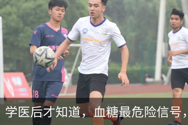 学医后才知道，血糖最危险信号，不是口渴，而是频繁出现7症状