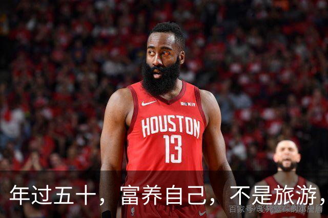 年过五十，富养自己，不是旅游，不是消费，而是踏踏实实做这些事