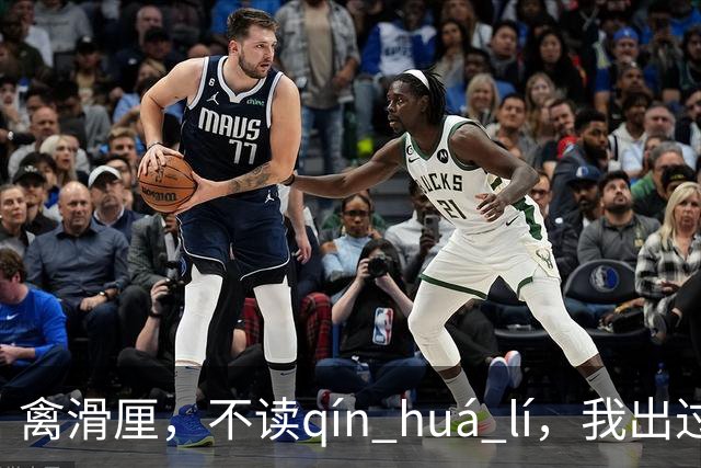 禽滑厘，不读qín huá lí，我出过丑，现在牢牢记住了!